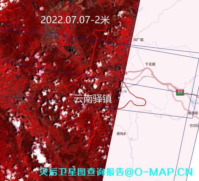 灾后卫星影像图查询报告