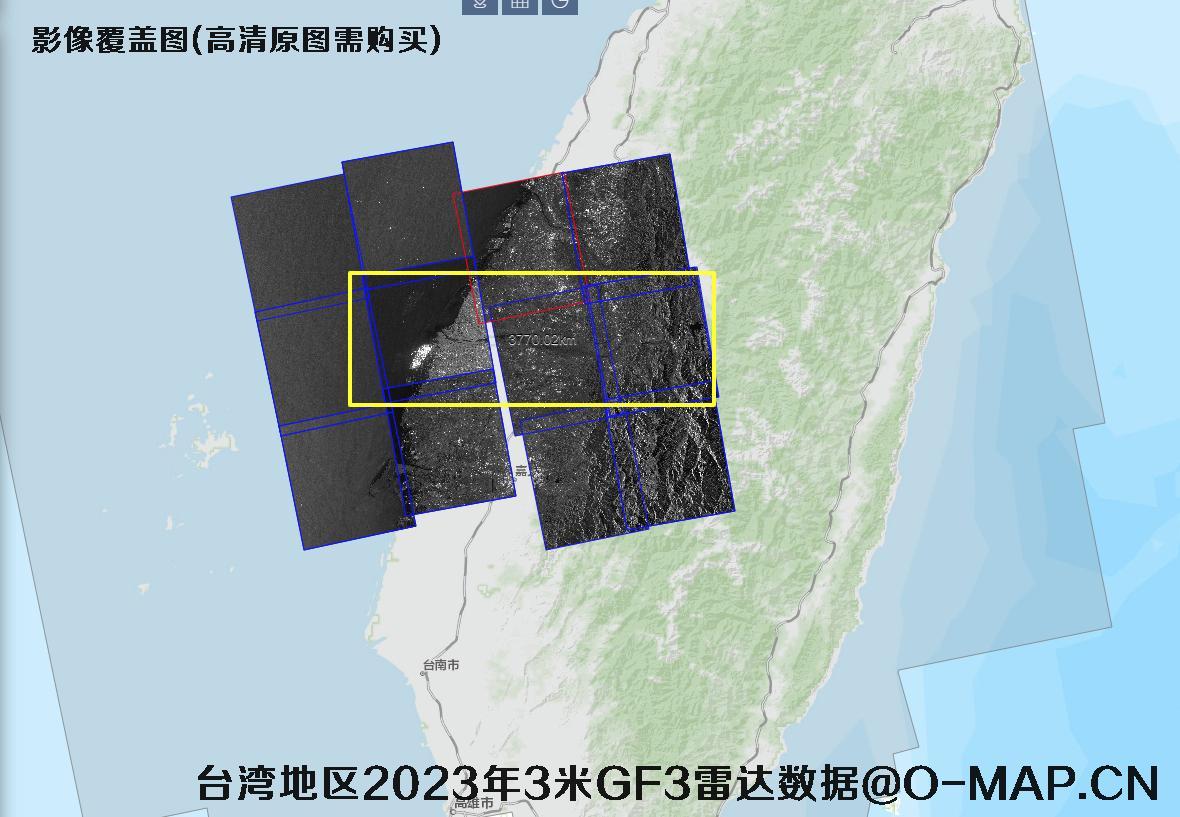 台湾地区最新卫星雷达数据