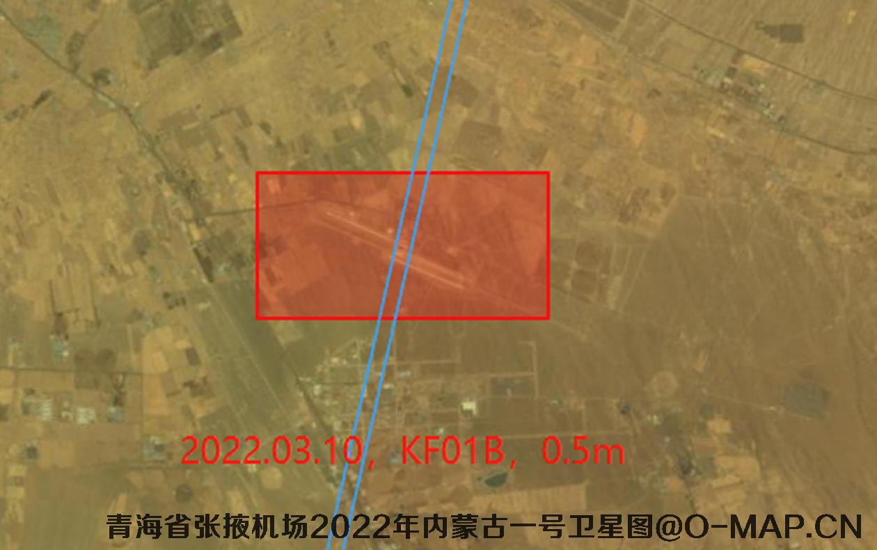 甘肃省张掖机场2022年最新0.5米卫星影像数据