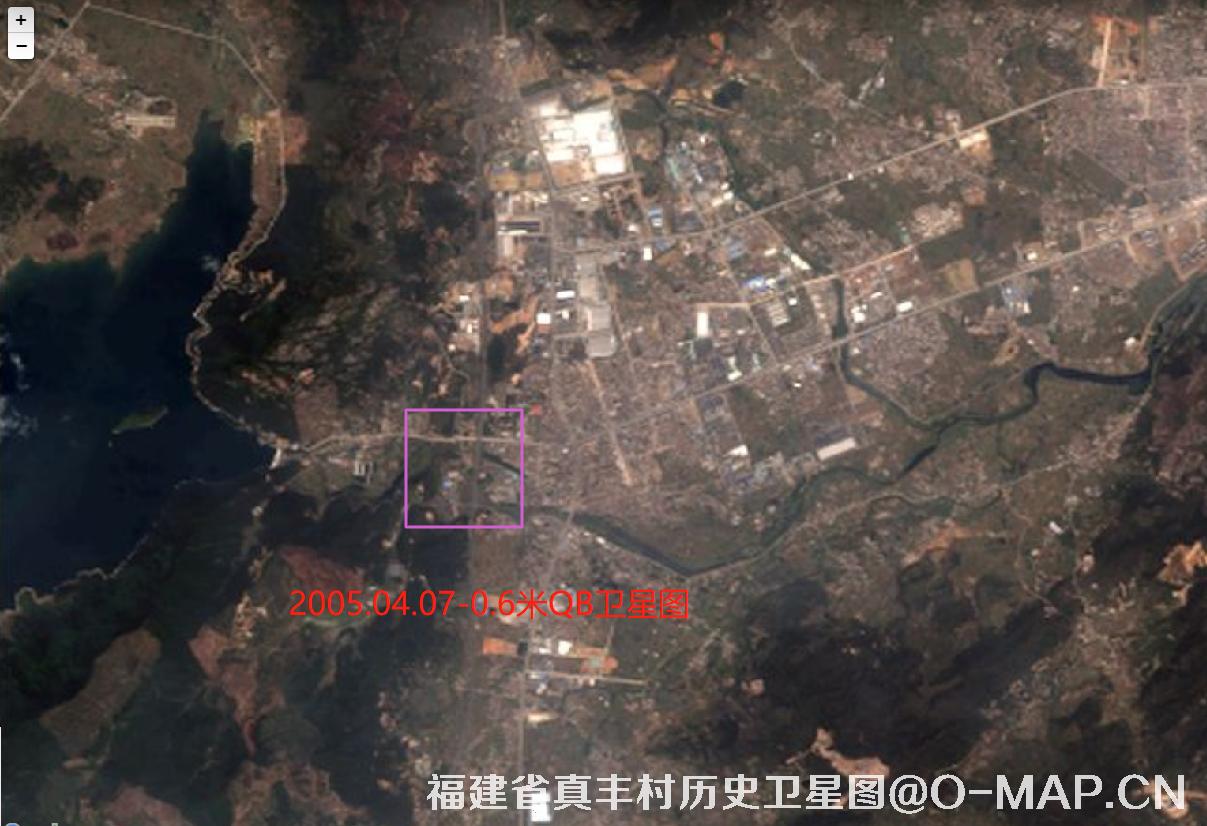 美国快鸟卫星拍摄的福建省福清市真丰村2005年历史卫星图