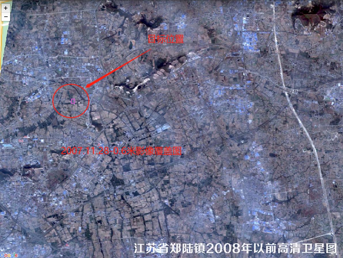 江苏省常州市天宁区郑陆镇2008年以前高清卫星图查询结果