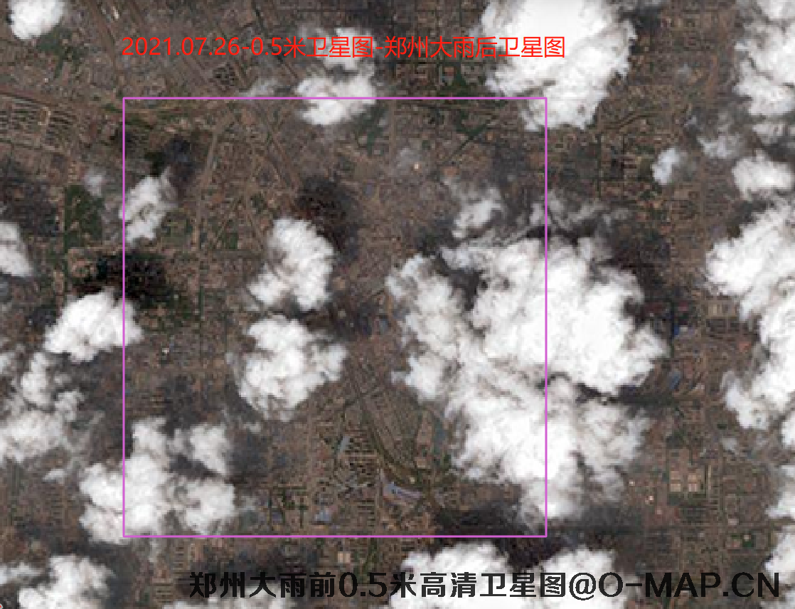 河南郑州2021年大雨灾害前后高清卫星图