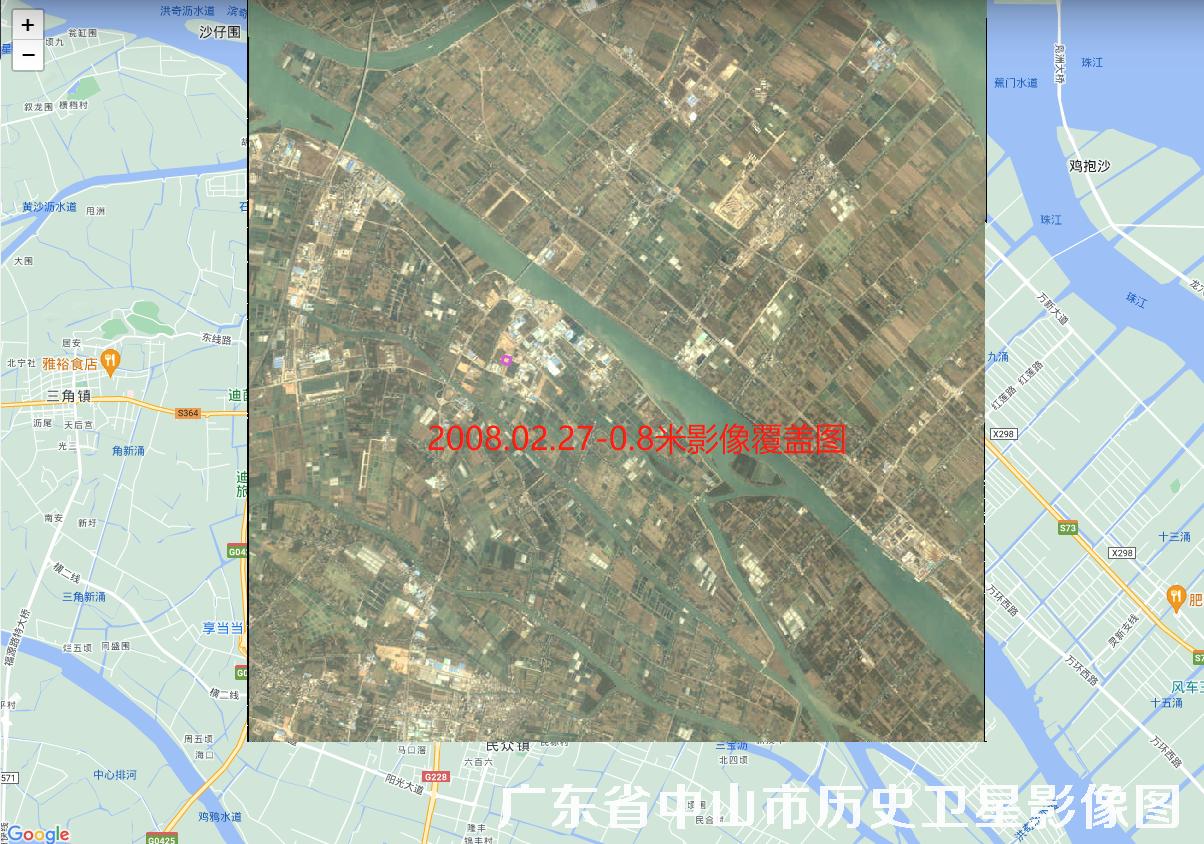 广东省中山市2007到2009年历史卫星图查询结果