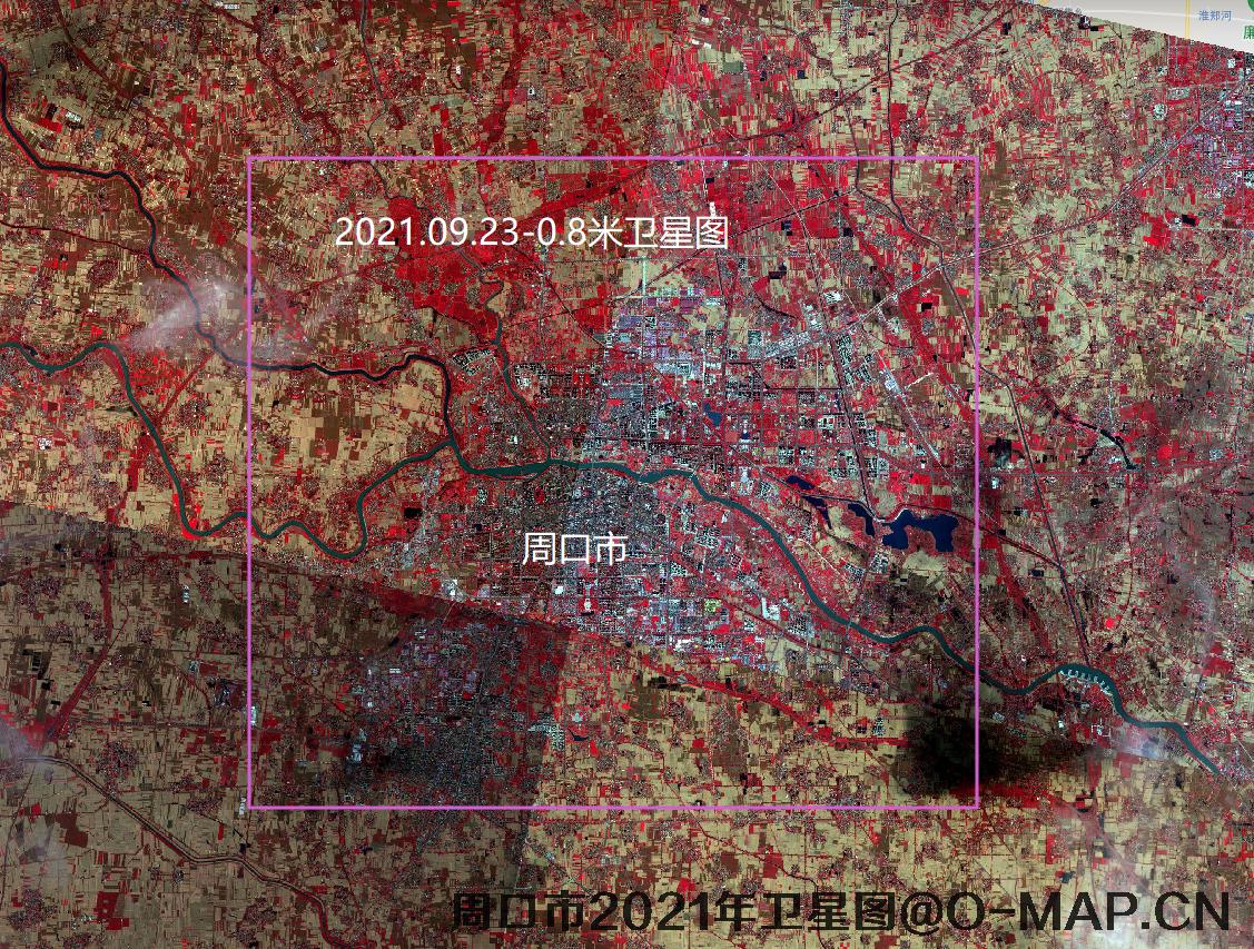 高分二号卫星2021年9月份拍摄的河南省周口市最新卫星图