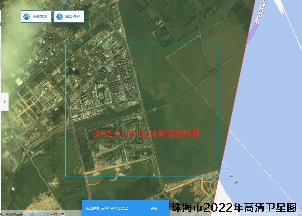 珠海市金湾航空新城十里观澜花园2022年卫星图查询结果