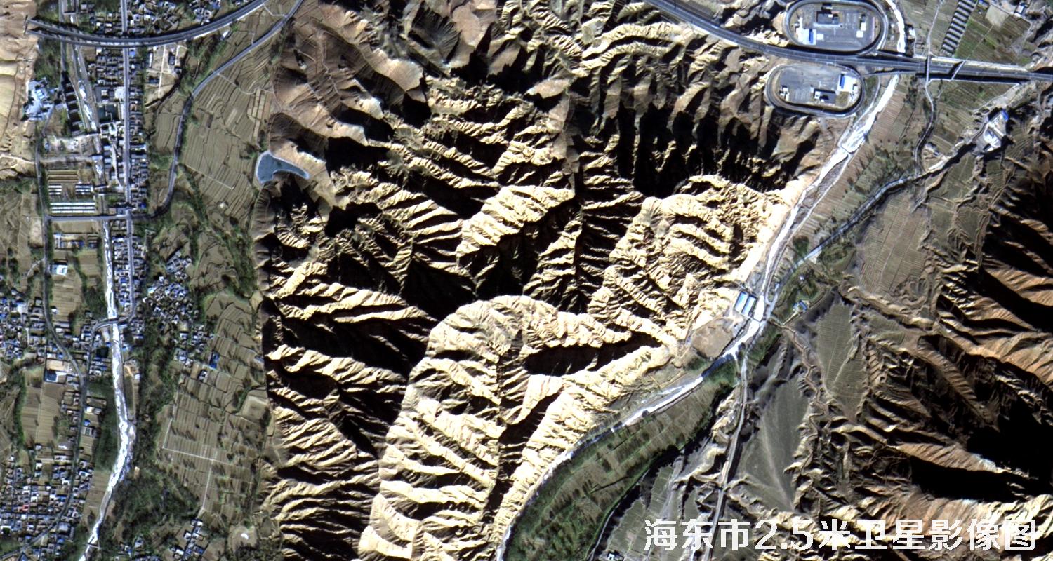 资源三号卫星拍摄的海东市2.5米卫星图