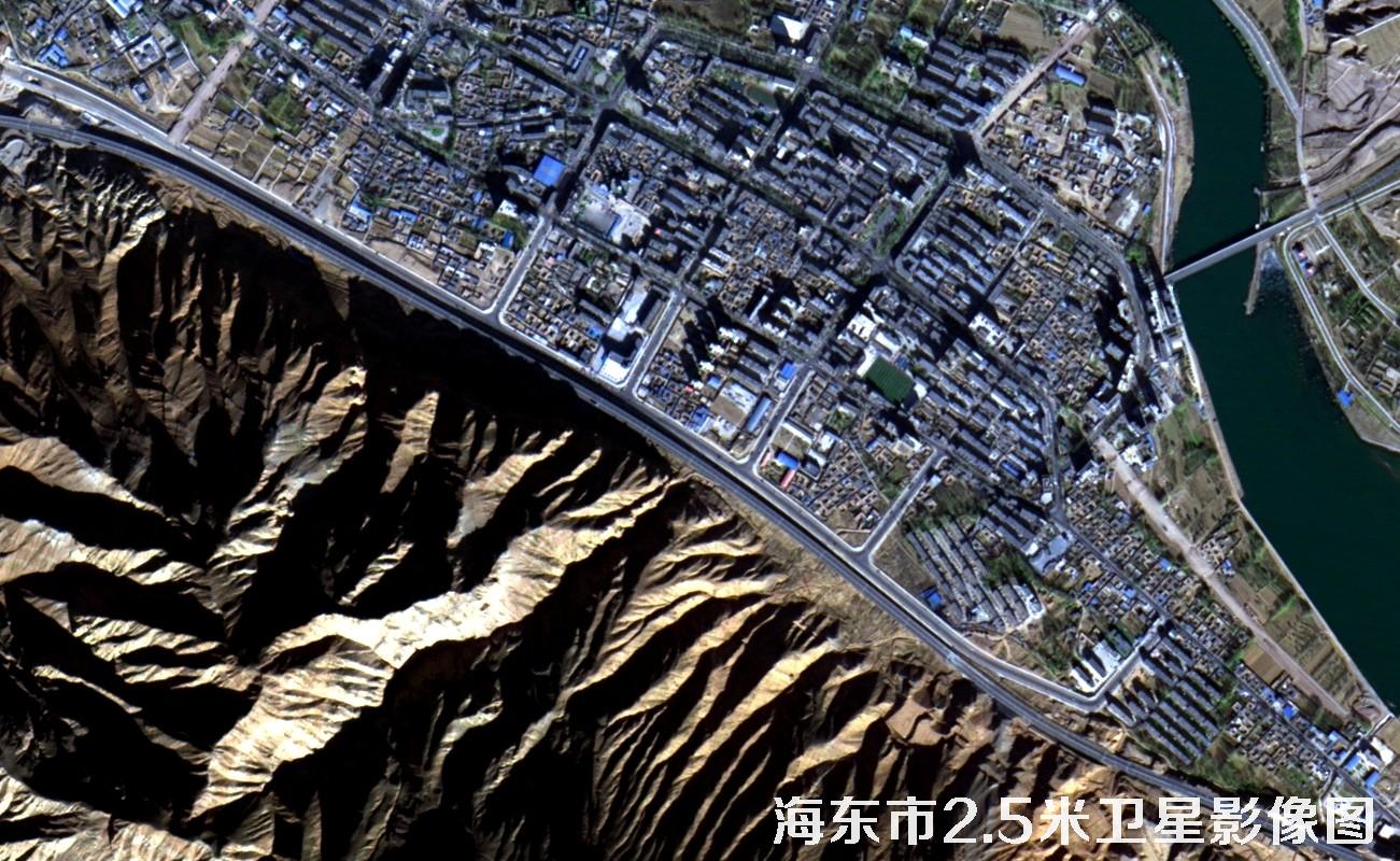 资源三号卫星拍摄的海东市2.5米卫星图