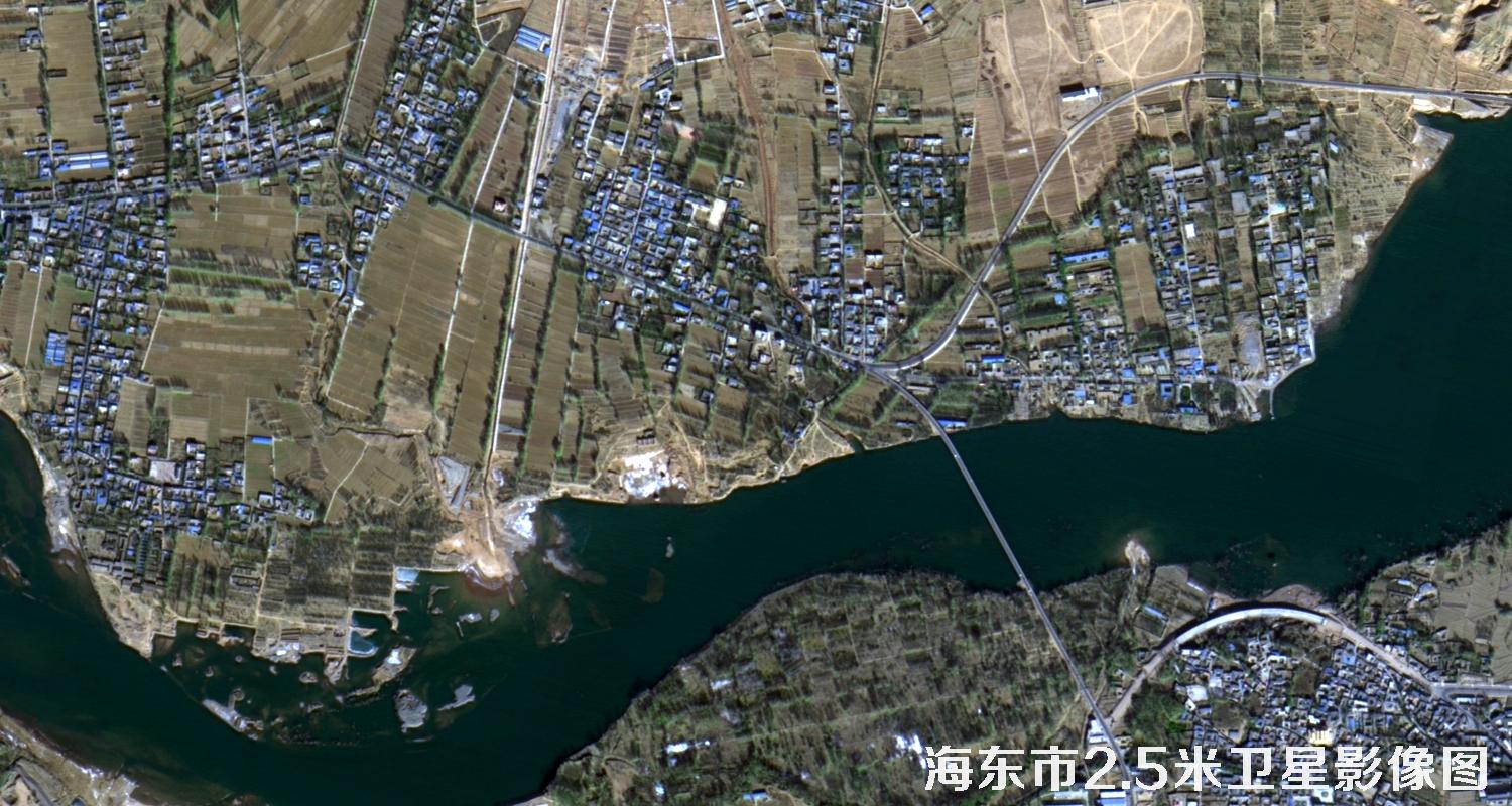 资源三号卫星拍摄的海东市2.5米卫星图