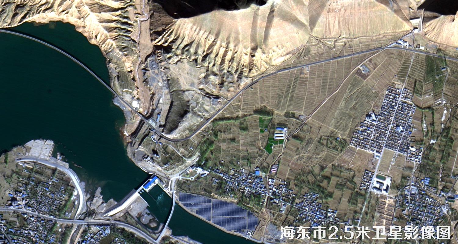 资源三号卫星拍摄的海东市2.5米卫星图