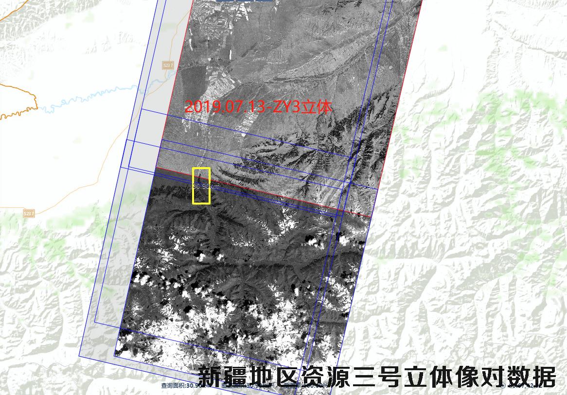 新疆地区资源三号立体像对数据查询结果