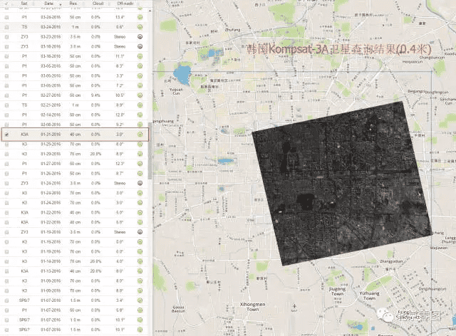 Kompsat-3A卫星影像存档数据查询方法-源自北京亿景图