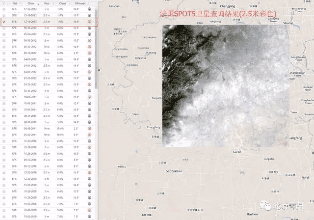 SPOT5卫星影像存档数据查询方法-源自北京亿景图