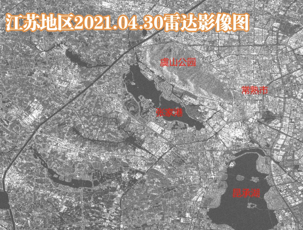 江苏地区2021年最新雷达影像图