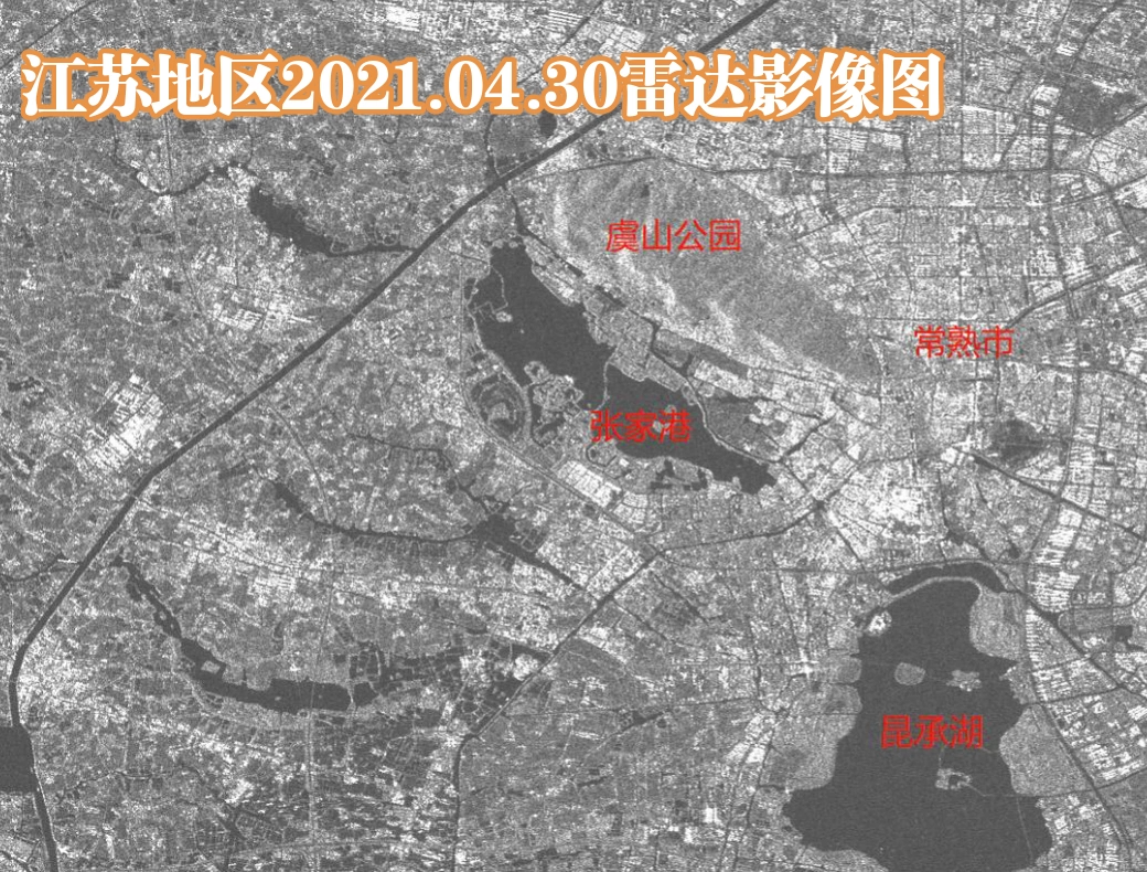 点击查看介绍 江苏地区2021年最新雷达影像图