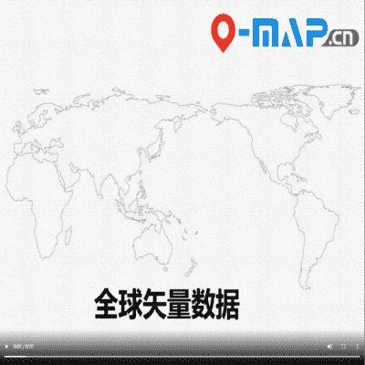 点击查看介绍 全球路网导航矢量数据-北京亿景图