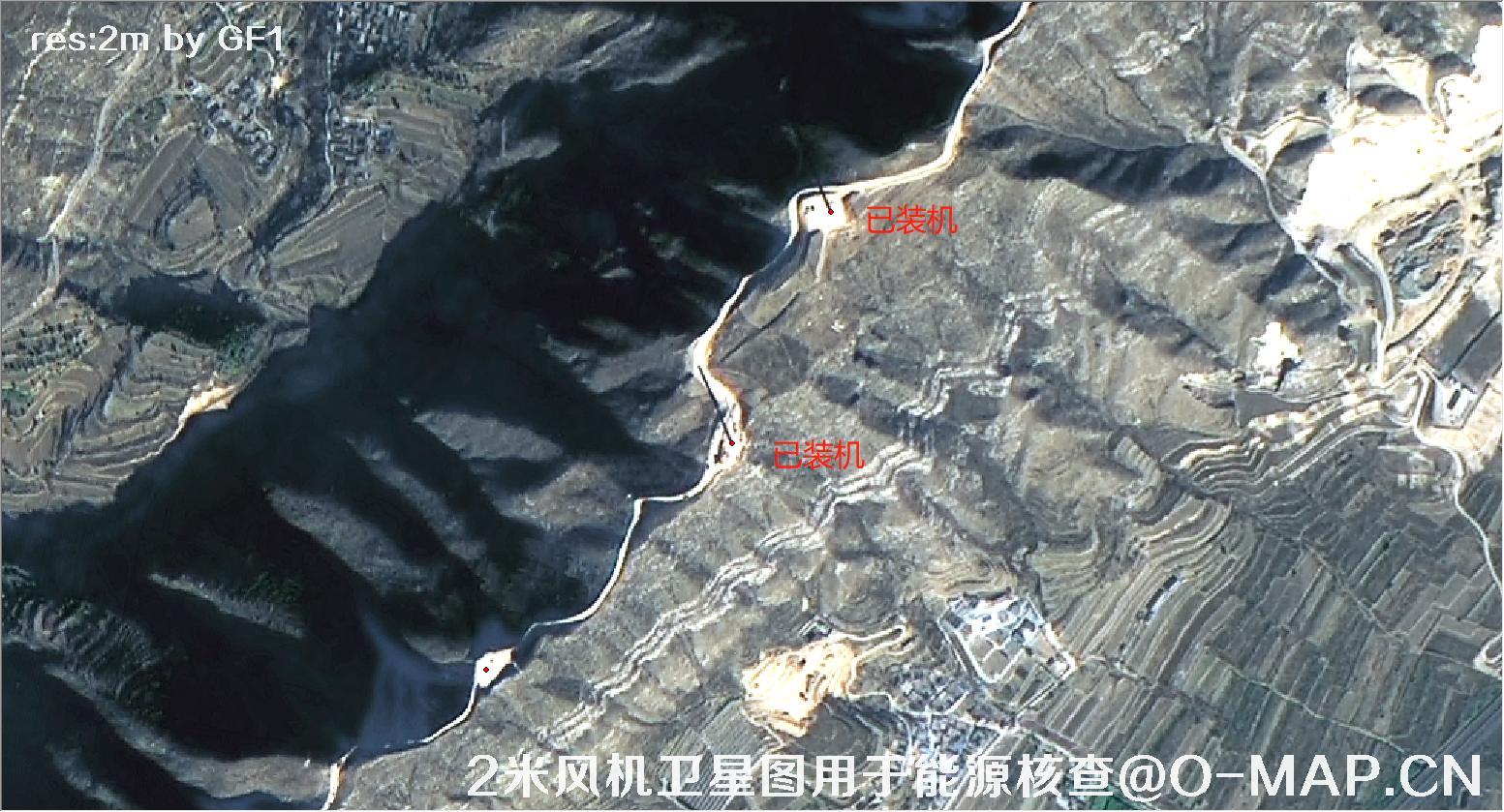 2米分辨率卫星拍摄的风机用于新能源核查