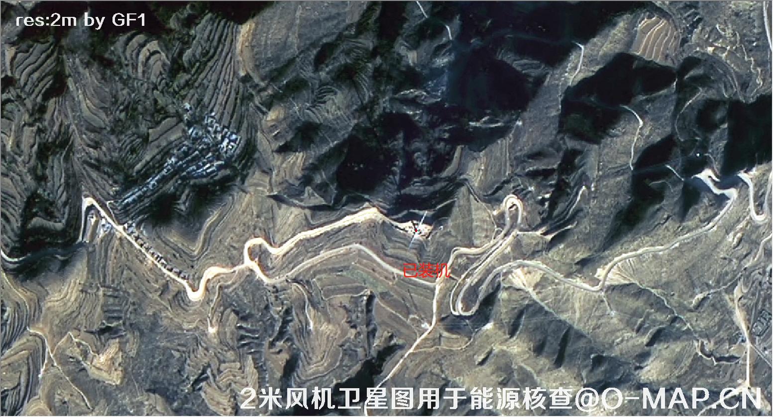 2米分辨率卫星拍摄的风机用于新能源核查