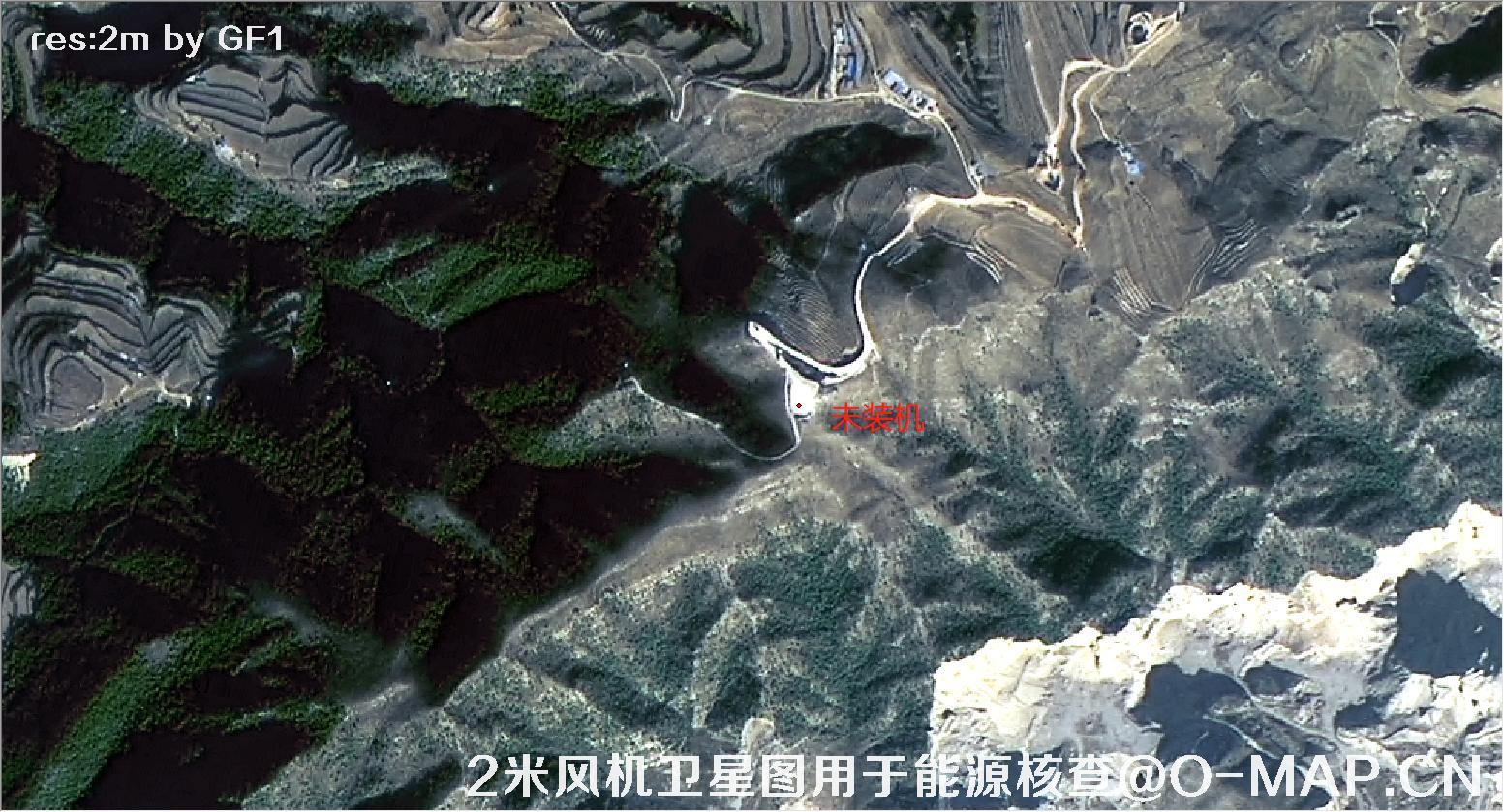 2米分辨率卫星拍摄的风机用于新能源核查