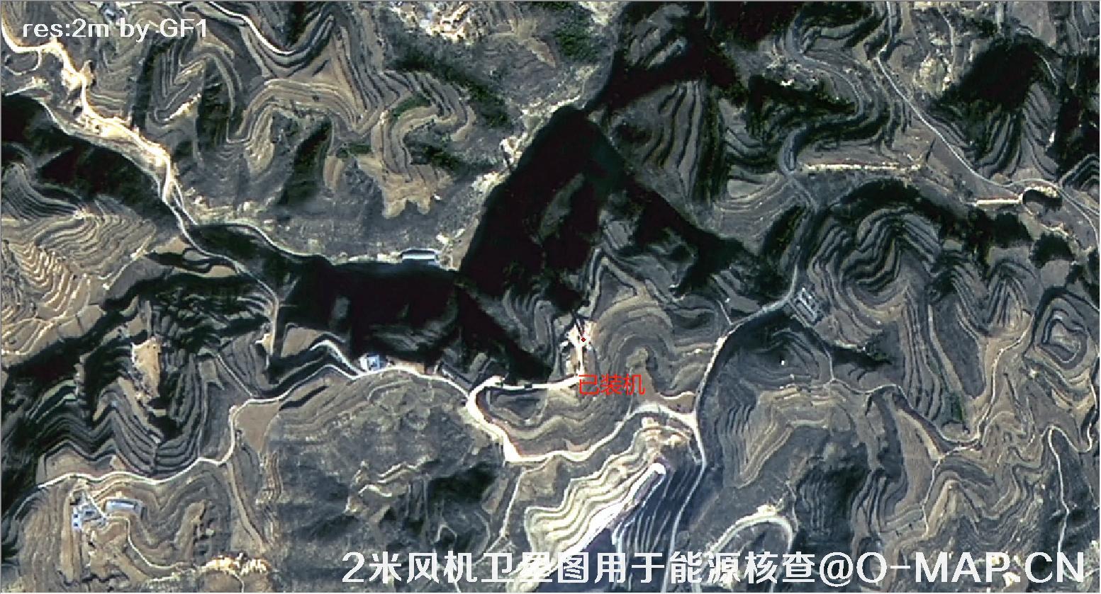 2米分辨率卫星拍摄的风机用于新能源核查
