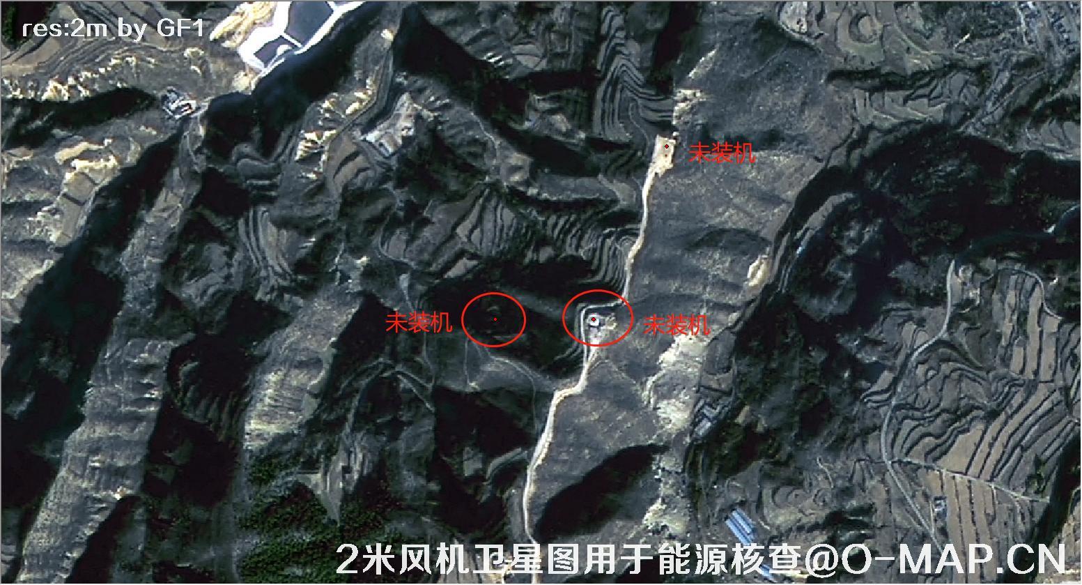 2米分辨率卫星拍摄的风机用于新能源核查