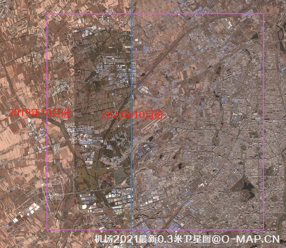 机场最新0.3米高清卫星图
