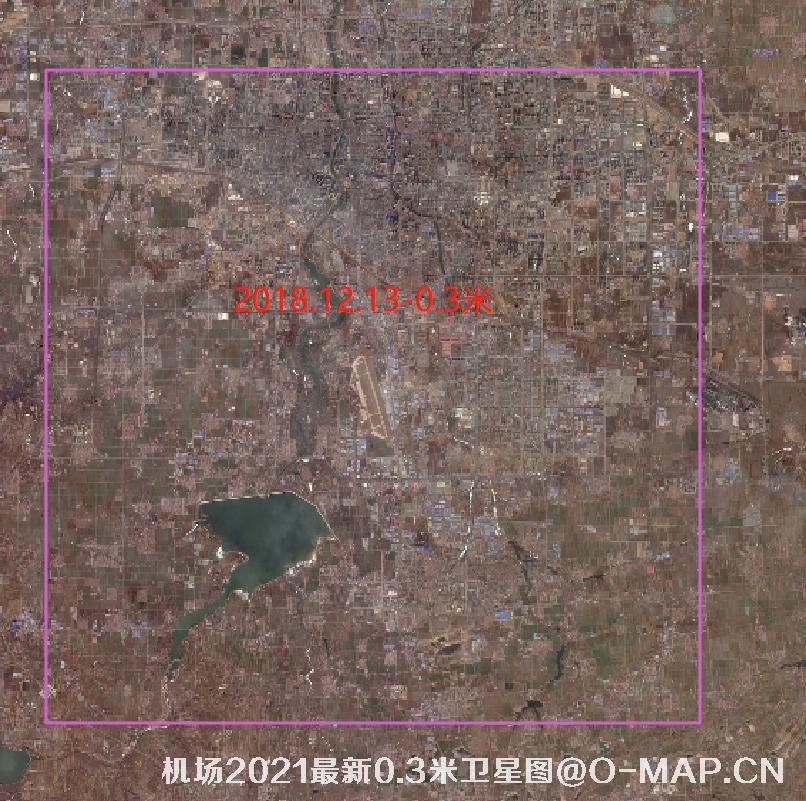 机场最新0.3米高清卫星图