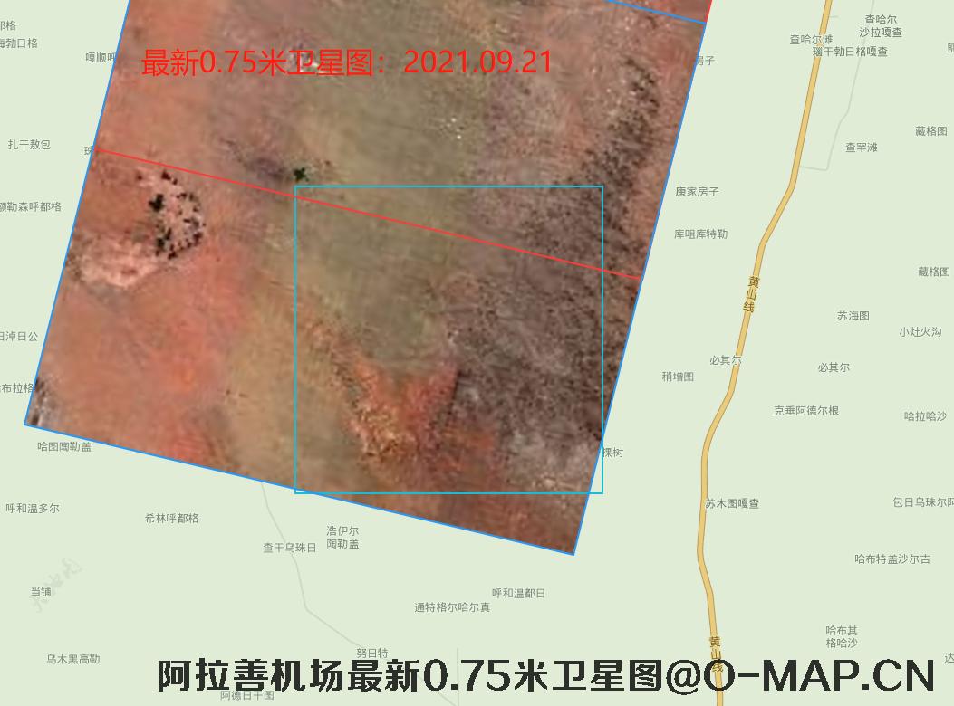 阿拉善机场2021年最新卫星图