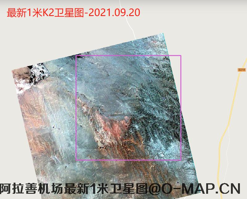 阿拉善机场2021年最新卫星图