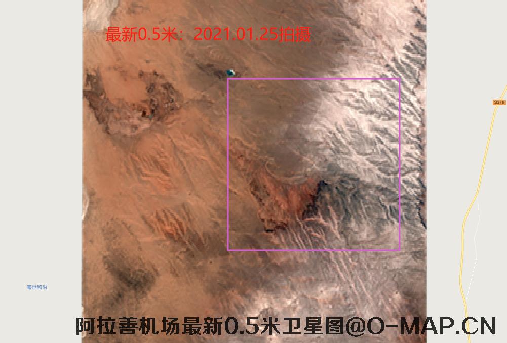 阿拉善机场2021年最新卫星图
