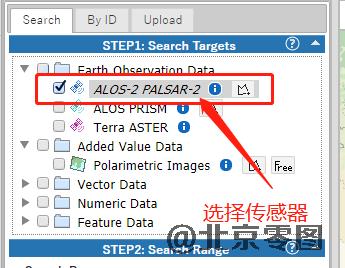 ALOS2雷达卫星数据查询方法
