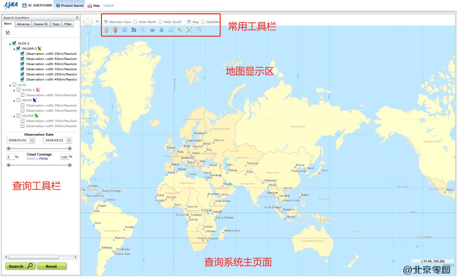 ALOS2雷达数据查询办法