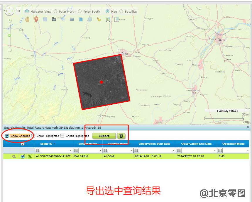 ALOS2雷达数据查询办法