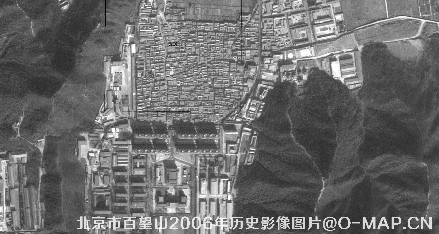北京市百望山2006年历史影像图片