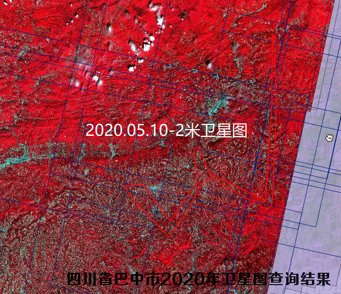 四川省巴中市南江县2020年卫星图查询结果