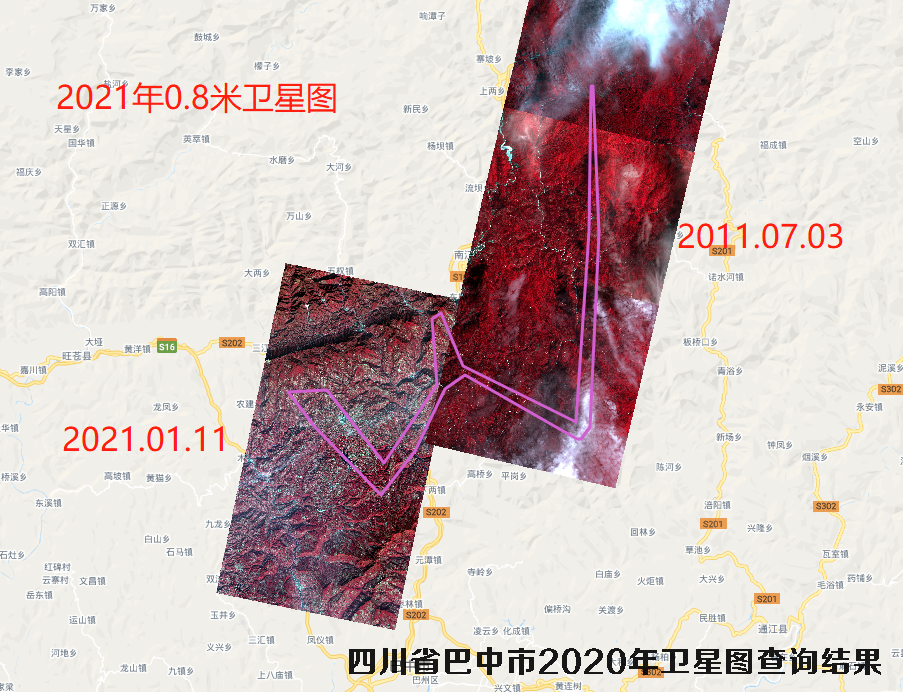 四川省巴中市南江县2020年卫星图查询结果