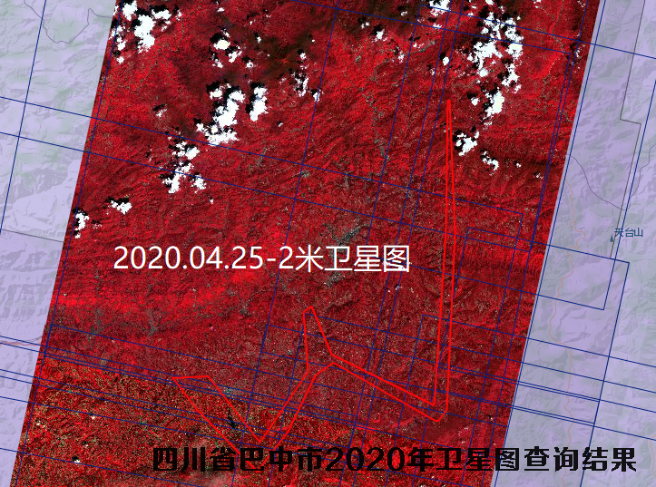 四川省巴中市南江县2020年卫星图查询结果