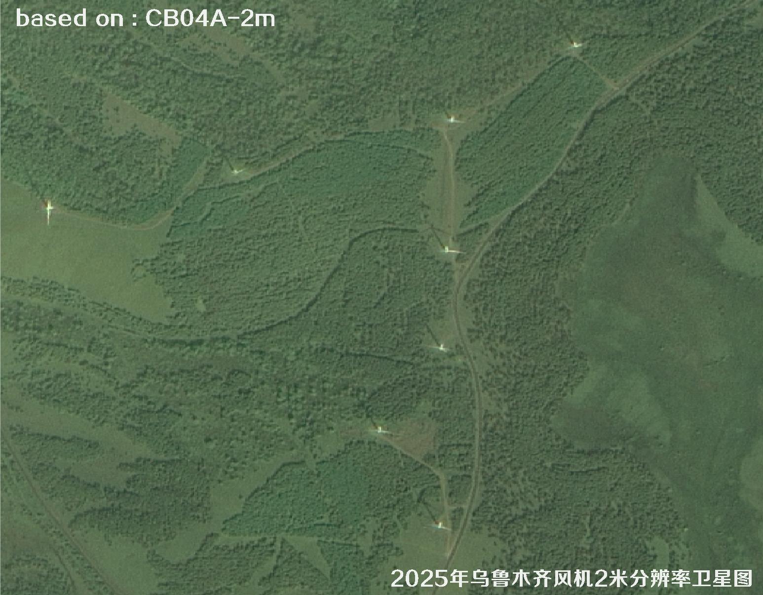 CB04A卫星2025年拍摄的乌鲁木齐风机2米分辨率卫星图