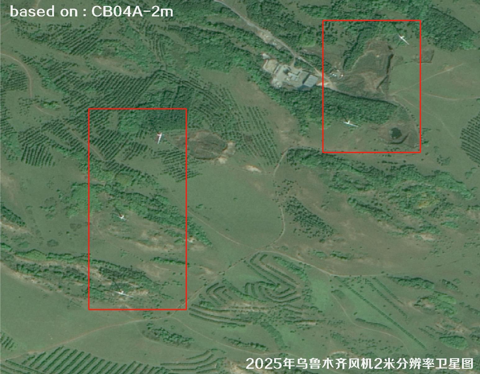 CB04A卫星2025年拍摄的乌鲁木齐风机2米分辨率卫星图