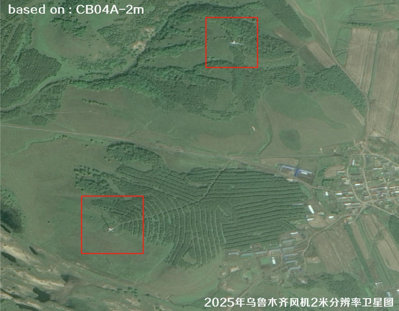 CB04A卫星2025年拍摄的乌鲁木齐风机2米分辨率卫星图
