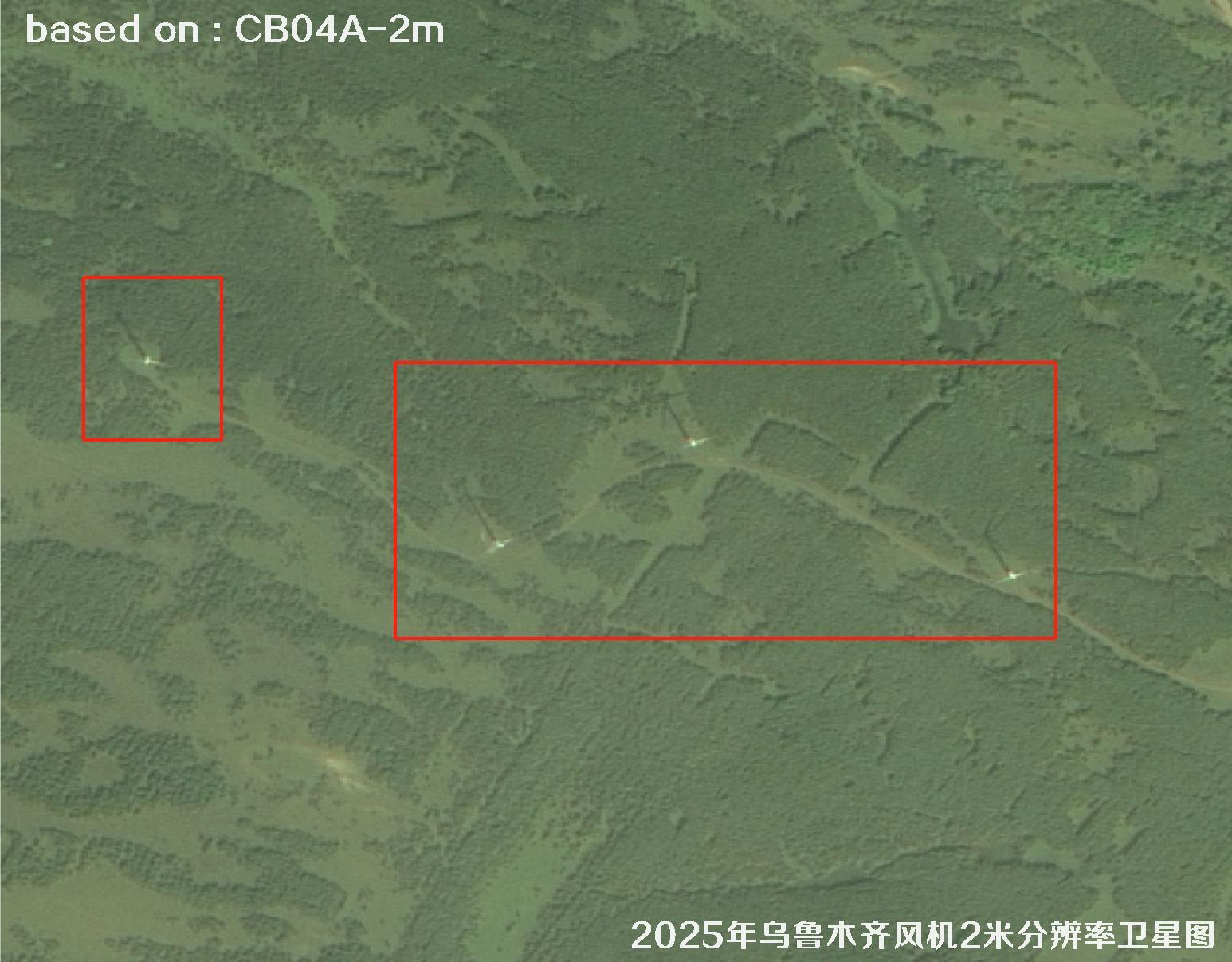 CB04A卫星2025年拍摄的乌鲁木齐风机2米分辨率卫星图