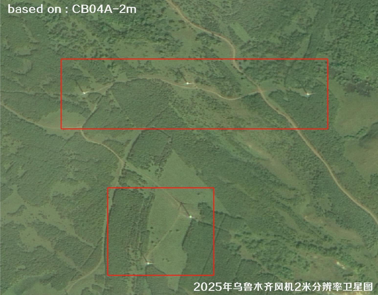 CB04A卫星2025年拍摄的乌鲁木齐风机2米分辨率卫星图