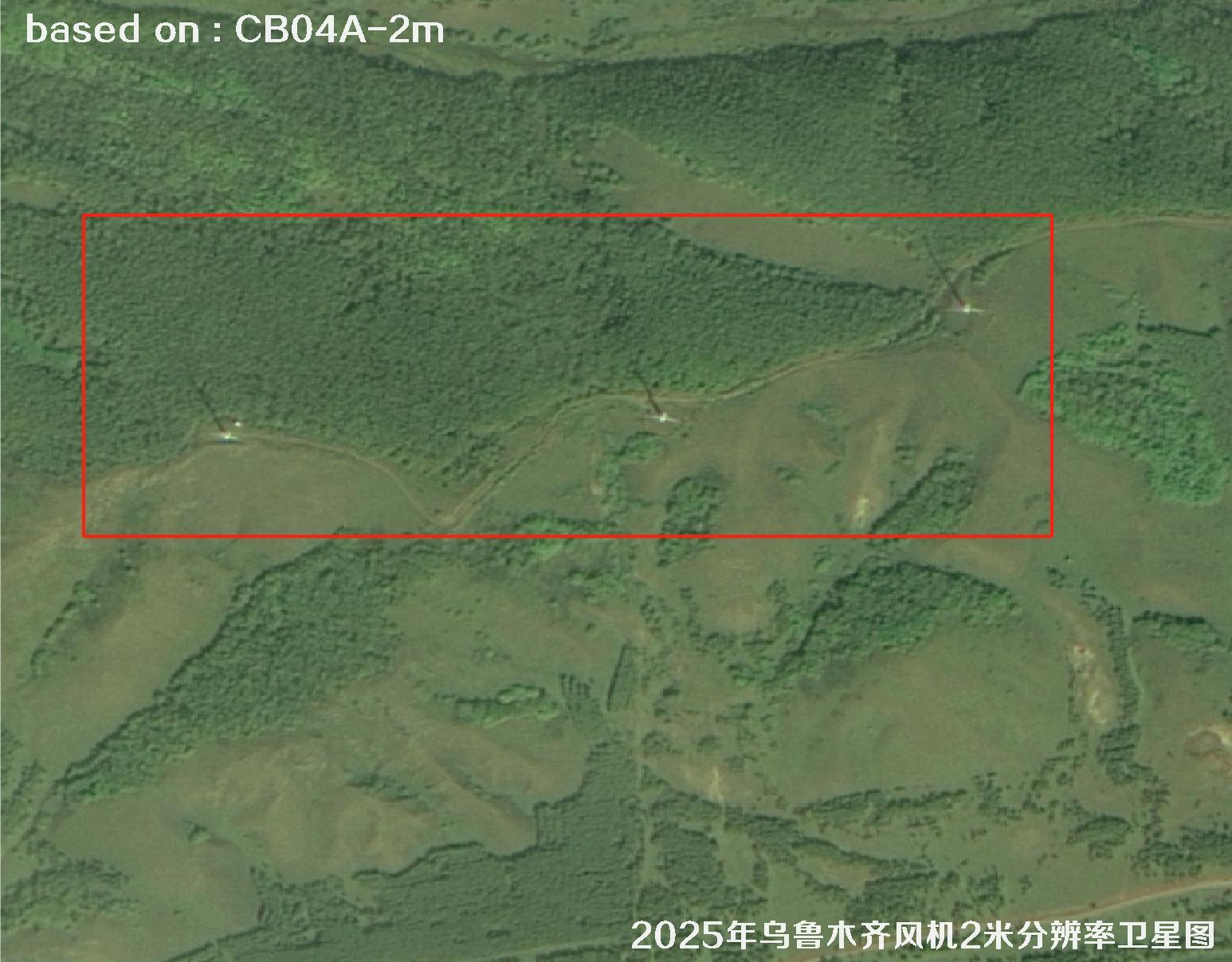 CB04A卫星2025年拍摄的乌鲁木齐风机2米分辨率卫星图