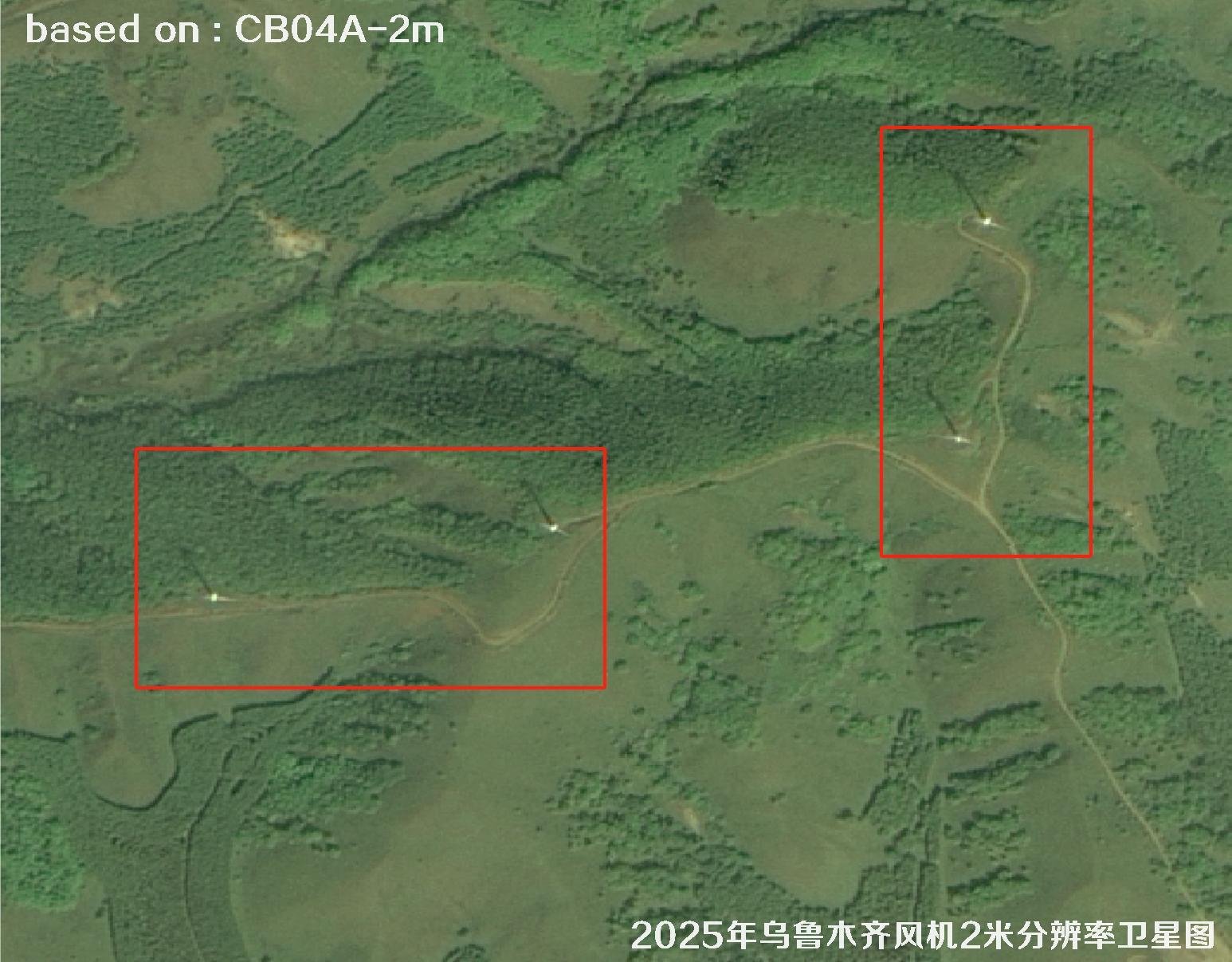 CB04A卫星2025年拍摄的乌鲁木齐风机2米分辨率卫星图