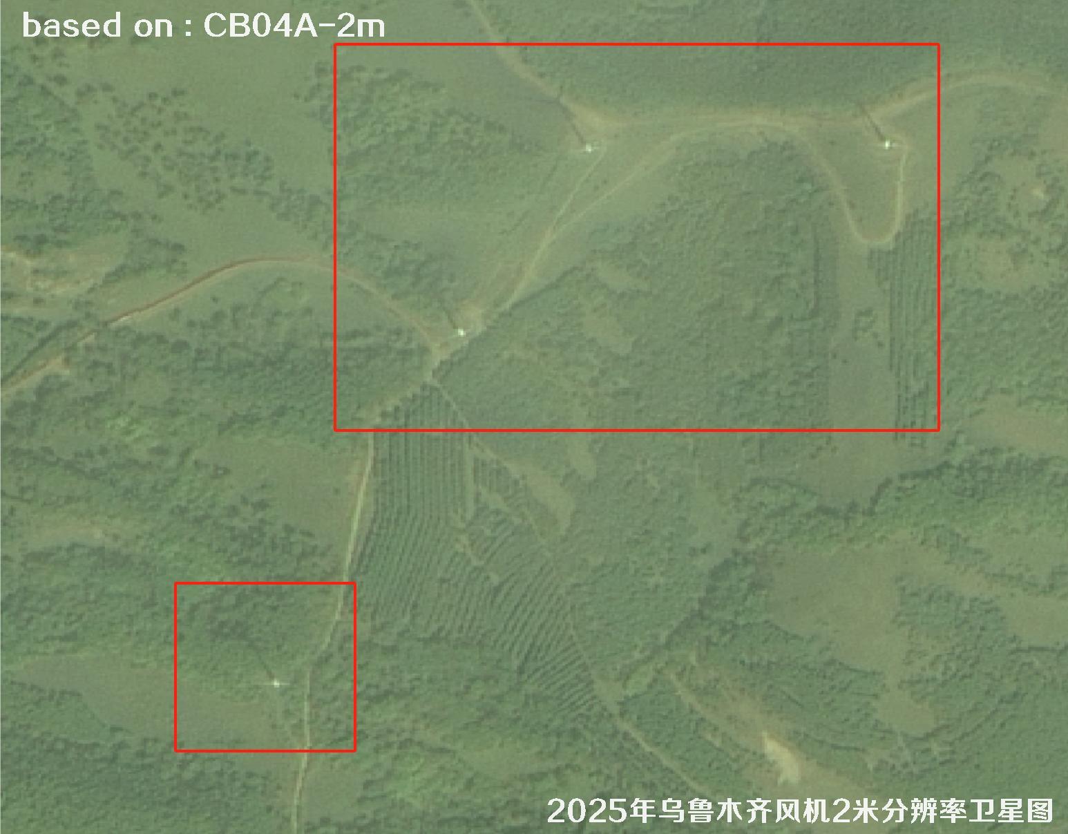 CB04A卫星2025年拍摄的乌鲁木齐风机2米分辨率卫星图