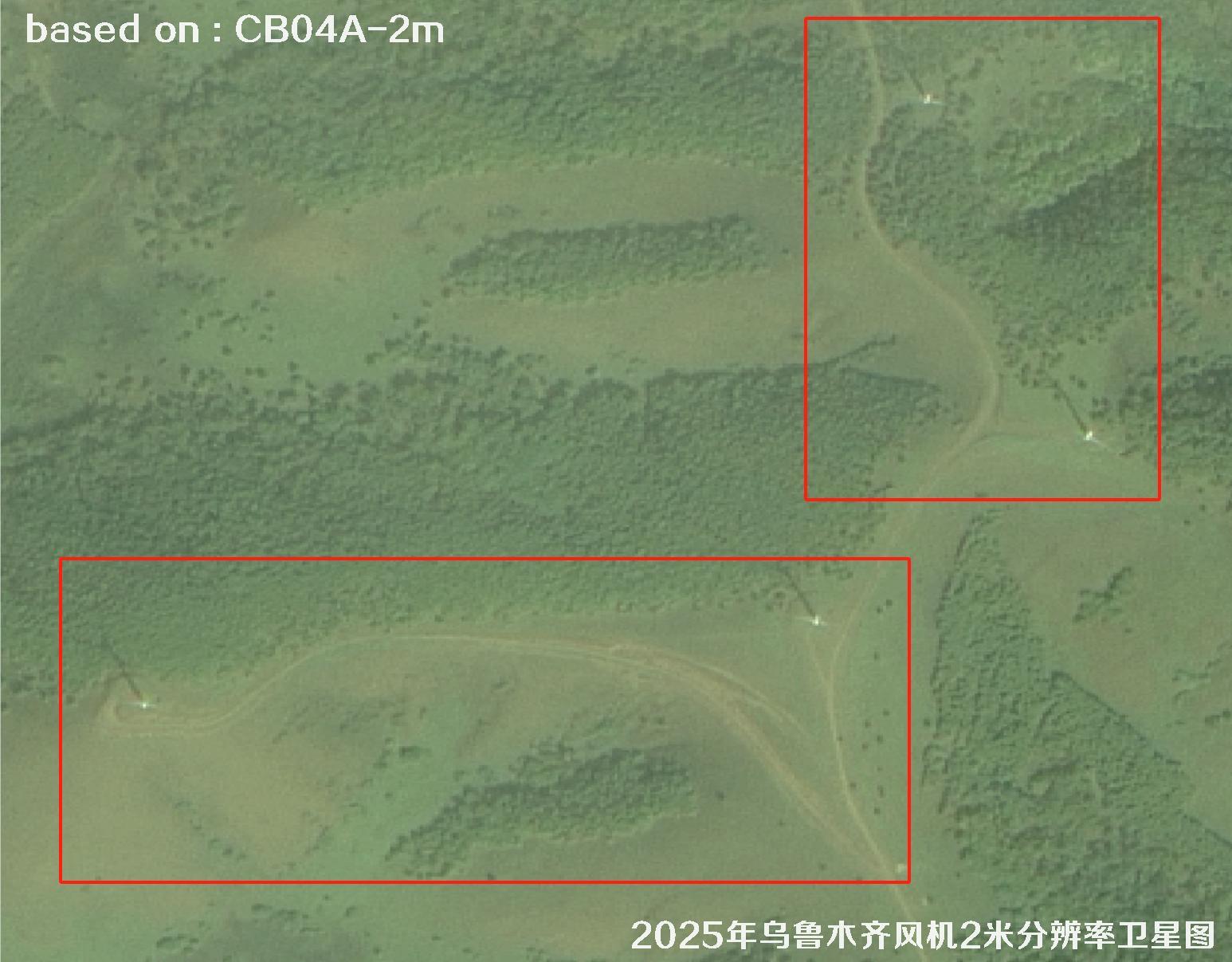 CB04A卫星2025年拍摄的乌鲁木齐风机2米分辨率卫星图