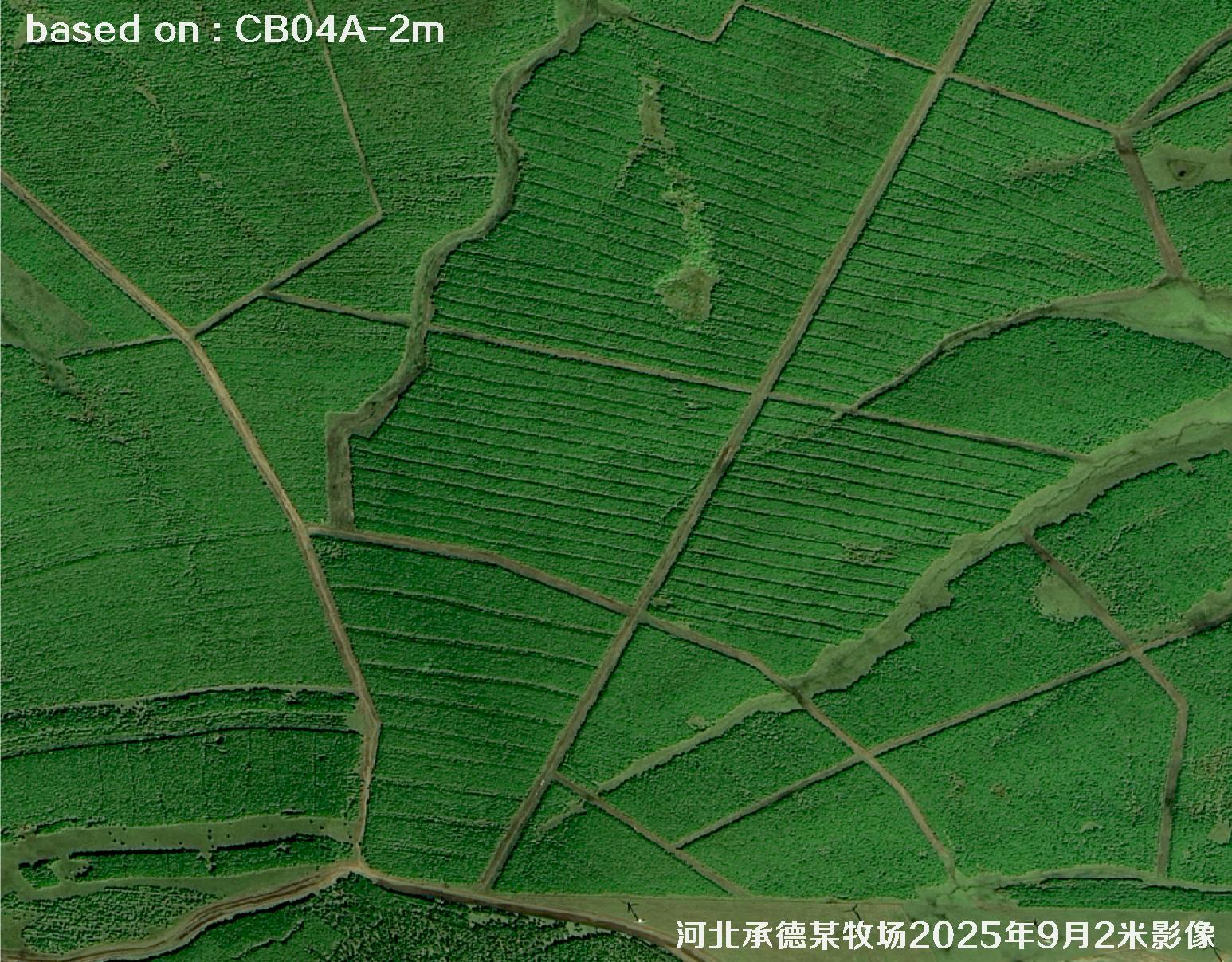河北省承德市某牧场2025年9月2米CB04A卫星影像