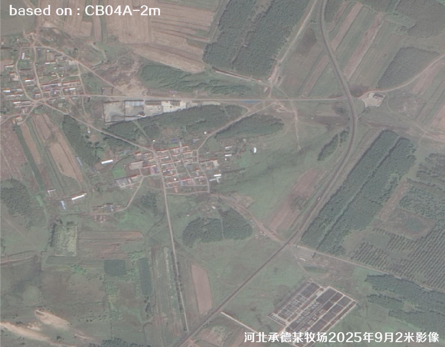 河北省承德市某牧场2025年9月2米CB04A卫星影像