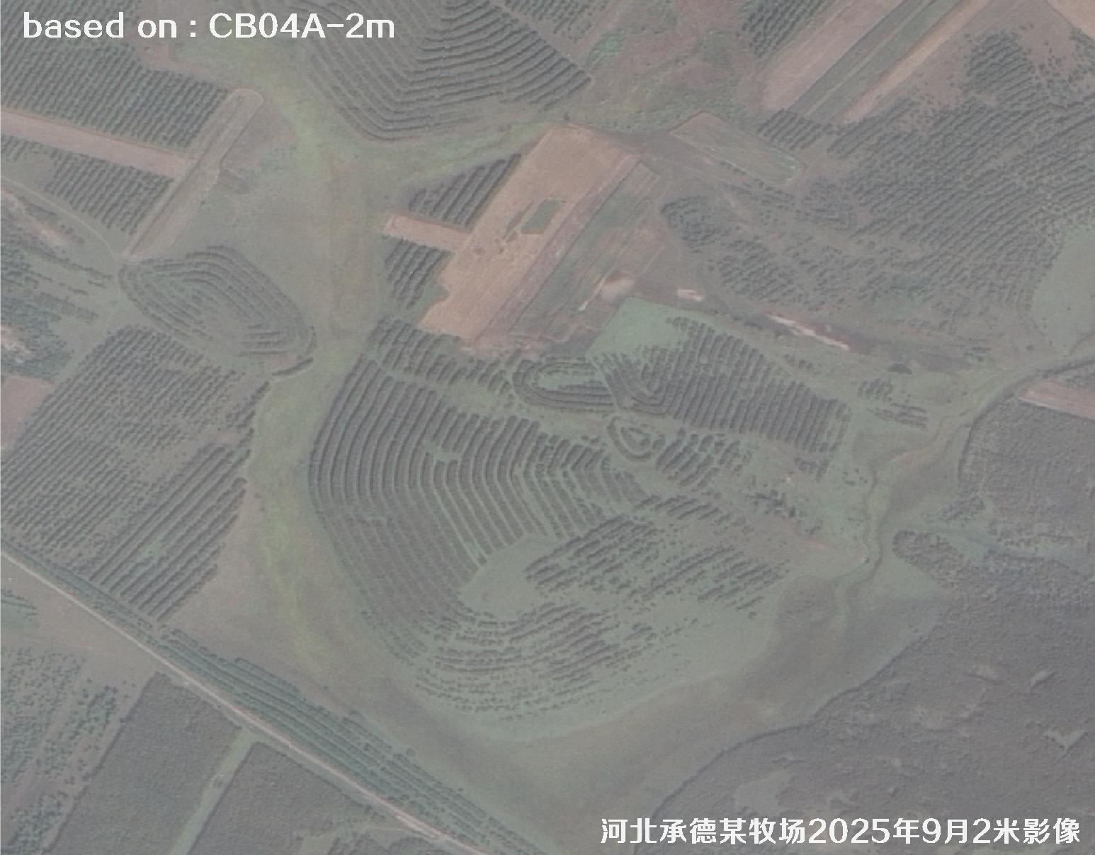 河北省承德市某牧场2025年9月2米CB04A卫星影像
