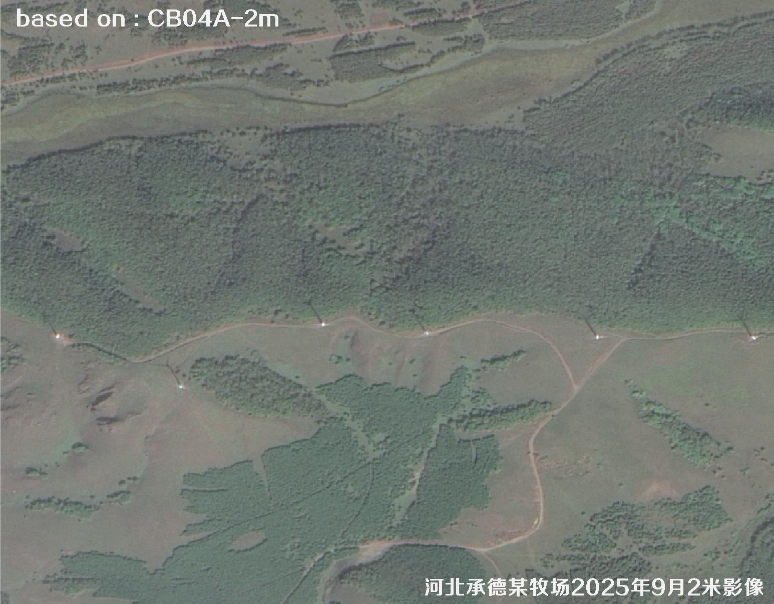 河北省承德市某牧场2025年9月2米CB04A卫星影像