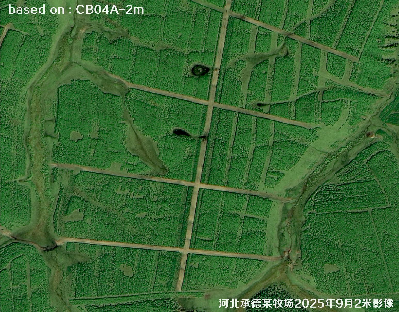 河北省承德市某牧场2025年9月2米CB04A卫星影像